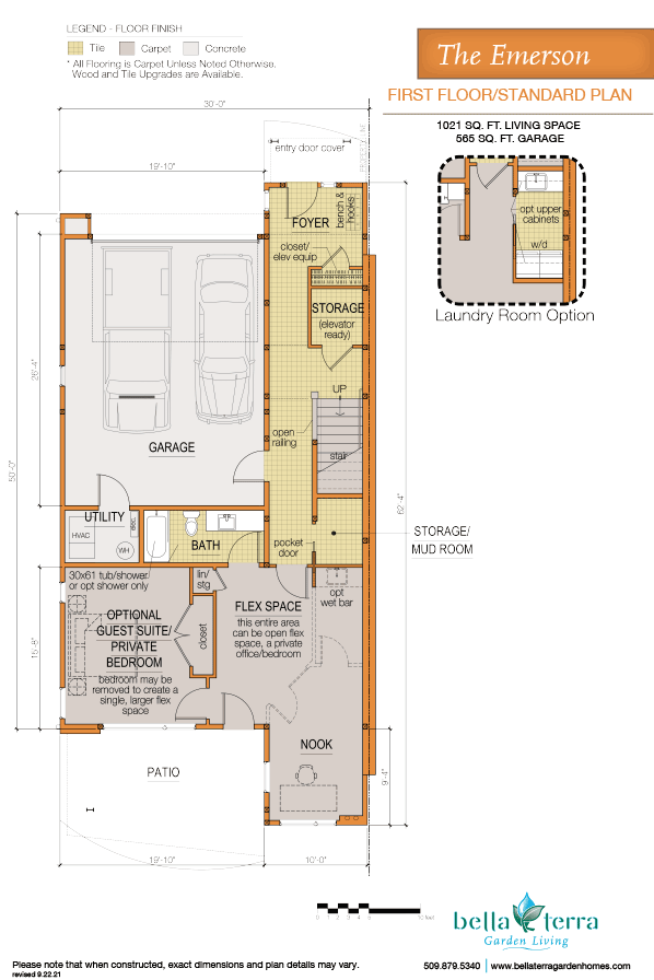 Emerson townhome first floor plan