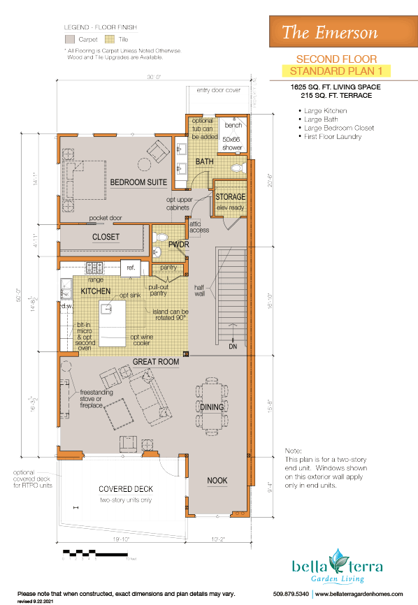 Emerson Townhouse Main Floor Layout Standard 1